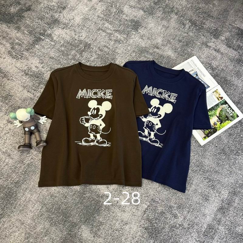 Prada S-XL 326